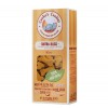 FRIANDISES SUPERFOOD pour chien aux patates douces LE BONHEUR DE SINTRA COOKA'S COOKIES